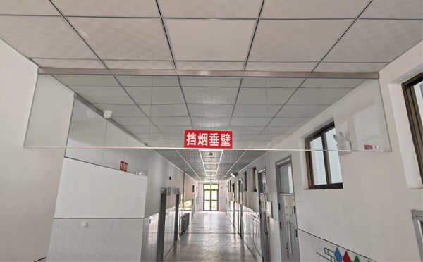 庆阳挡烟垂壁的作用是什么